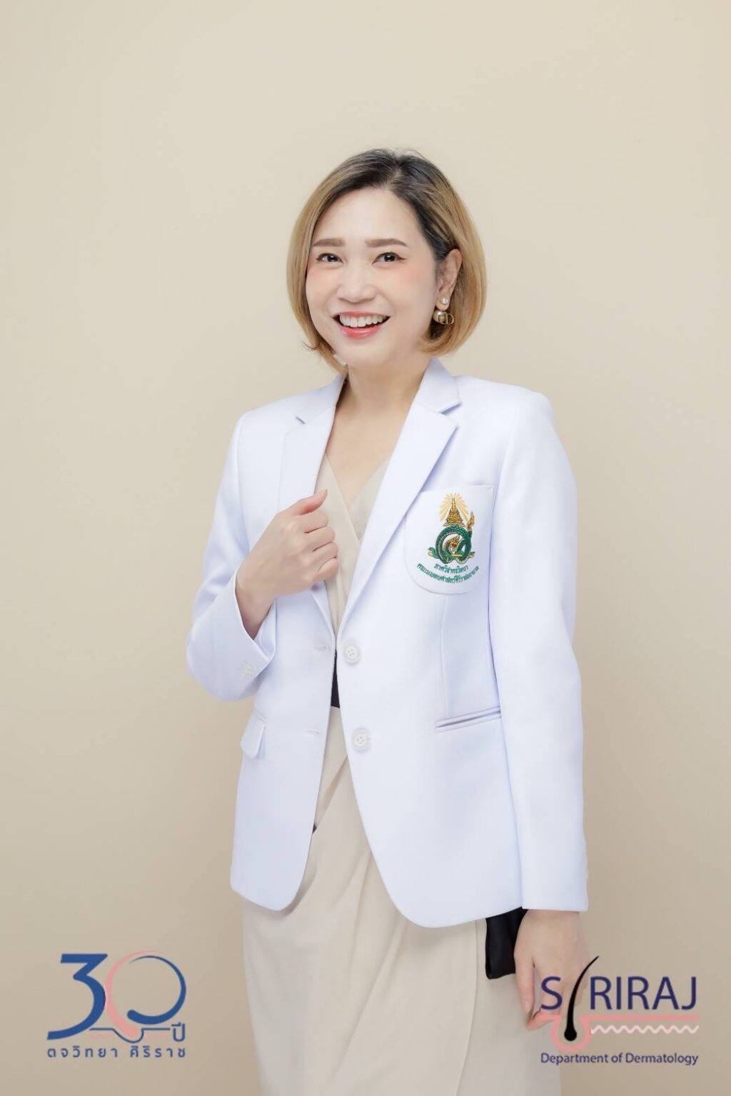 ผศ.พญ.ธัญญา เตชะพิเชฐวณิช